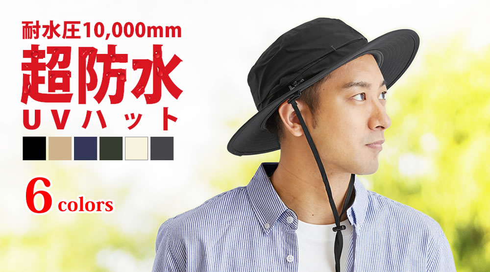 超安い】 LAD WEATHER ラドウェザー ハイキング ハット