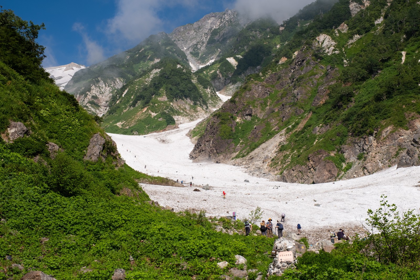 初心者にオススメの春の登山スポット9選 関東編 Lad Weather